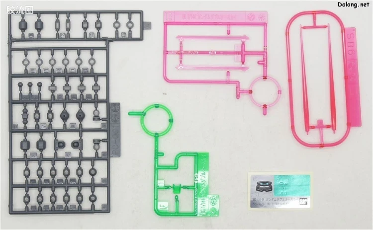 钢普拉Build 综合 HGBD 014-SP 高达OO天翔号(Higher Than Sky Phase) - 图片